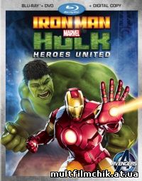 Железный человек и Халк: Союз героев смотреть онлайн